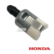 ★ポイント5倍★ホンダ 燃料フィルター 17672-Z0H-003 【UMK425 UMK425H UMR425 UMK435 HONDA 草刈機 草…