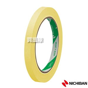 j`o obOV[Oe[v 270 a CG[ 9×50mm 270LY yHi p َq   ܋l obOV[  e[v ؂ꐫ _Ǝ U | U@ e[vi