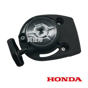 z_ RCX^[^Assy iXebJ[Ȃj 28400-Z3F-M01 yUMK435 HONDA @ @  @ @ p ւ  i p[c eiXizy ߁z[CB99]