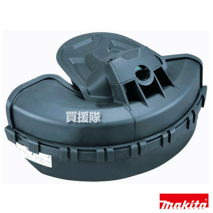 楽天市場 マキタ プロテクタ ナイロンコード用 A 草刈機 草刈り機 草刈器 刈払機 刈払い機 刈払器 刈払 刈払い 草刈 草刈り オプション アクセサリー おしゃれ おすすめ Cb99 買援隊