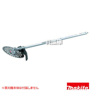 ���|�C���g5�{���}�L�^ �����A�^�b�`�����g EM402MP A-53089 �y�����@ ������@ ������ �����@ �������@ ������ ���� ������ ���� ������ �I�v�V���� �A�N�Z�T���[ �A�^�b�`�����g �}�L�^ ���� ��