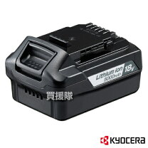 楽天市場】リョービ バッテリー 18v b-1860laの通販