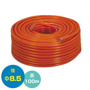 NvX`bNX _Ɨp Xv[z[X100m i8.5mmjitLz[Xjyz[X @ z[X _ |  Ԗ _Uz h U  񂪂 RvbT[ pzy