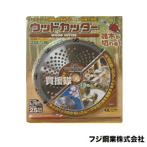 tW| EbhJb^[ _CuΕt 30Zbg 230×16P FB-003 y@ n @ `bv\[   ֐n  ւn   @ i @  i \zy