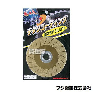 tW| `^R[eBO_Cu 100mm 30Zbg FD-001 yfBXNOC_[ p u `^ ϋv ʎgp   H DIY c[ H pi H jH p i