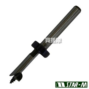 X^[G rbg Xgbp[t 8.5mm dChp No.41B-085 yő    ߍ ł  p rbg ͔| dC d h p IvVi A^