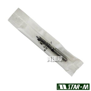X^[G rbg ^ 8mm dChp No.42-080 yő    ߍ ł  p rbg ͔| dC d h p IvVi A^b`