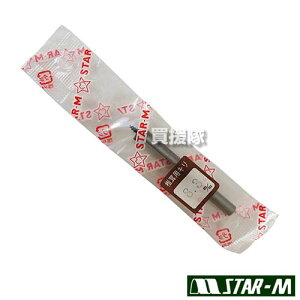 X^[G rbg ^ 8.3mm dChp No.42-083 yő    ߍ ł  p rbg ͔| dC d h p IvVi A^b`