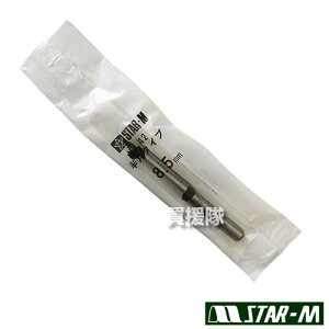 X^[G rbg ^ 8.5mm dChp No.42-085 yő    ߍ ł  p rbg ͔| dC d h p IvVi A^b`