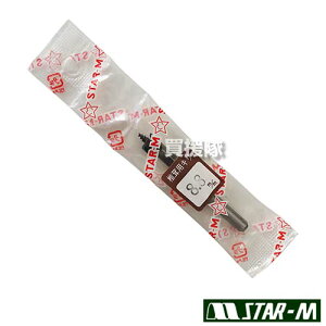 X^[G rbg ^ 8.8mm dChp No.42-088 yő    ߍ ł  p rbg ͔| dC d h p IvVi A^b`