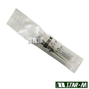X^[G rbg ^ 10mm dChp No.42-100 yő    ߍ ł  p rbg ͔| dC d h p IvVi A^b`