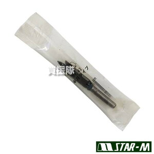 X^[G rbg ^ 12mm dChp No.42-120 yő    ߍ ł  p rbg ͔| dC d h p IvVi A^b`