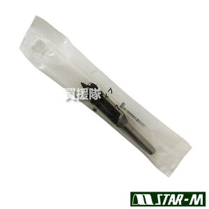 X^[G rbg ^ 12.7mm dChp No.42-127 yő    ߍ ł  p rbg ͔| dC d h p IvVi A^b`