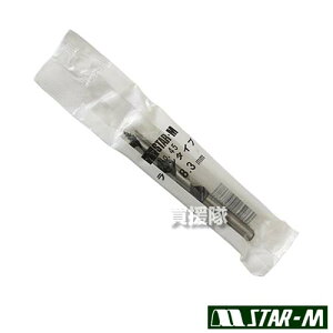 X^[G rbg Z^ 8.3mm dChp No.45-083 yő    ߍ ł  p rbg ͔| dC d h p IvVi A^b`