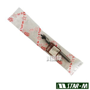 X^[G rbg Z^ 9mm dChp No.45-090 yő    ߍ ł  p rbg ͔| dC d h p IvVi A^b`