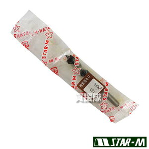 X^[G rbg Z^ 9.5mm dChp No.45-095 yő    ߍ ł  p rbg ͔| dC d h p IvVi A^b`