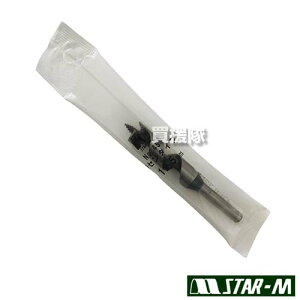 X^[G rbg Z^ 12.5mm dChp No.45-125 yő    ߍ ł  p rbg ͔| dC d h p IvVi A^b`