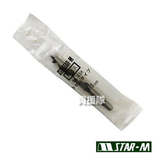X^[G rbg Z^ 8.3mm nCX| dChp No.45H-083 yő    ߍ ł  p rbg ͔| dC d h p IvVi 
