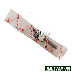 X^[G rbg Z^ 9mm nCX| dChp No.45H-090 yő    ߍ ł  p rbg ͔| dC d h p IvVi 