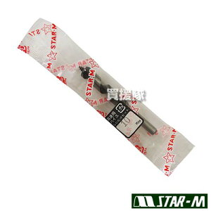 X^[G rbg Z^ 10mm nCX| dChp No.45H-100 yő    ߍ ł  p rbg ͔| dC d h p IvVi 