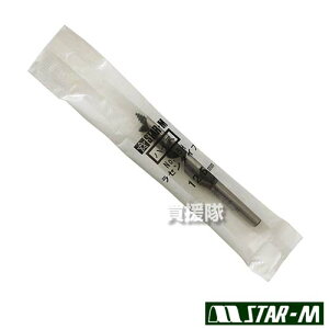 X^[G rbg Z^ 12.5mm nCX| dChp No.45H-125 yő    ߍ ł  p rbg ͔| dC d h p IvVi