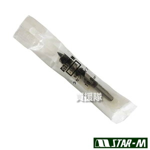 X^[G rbg Z^ 13.5mm nCX| dChp No.45H-135 yő    ߍ ł  p rbg ͔| dC d h p IvVi