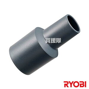 [r(RYOBI) Wo@pA_v^ M1 3360217 yVCV[Y Ɩp |@ Wo@ W@ Wo W |@ | N[i[ p A^b`g vV  p[c i Z KYOCERAz