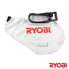 リョービ(RYOBI) ブロワ用ダストバッグ 35L 6077167 【RESVシリーズ ブロワー ブロアー 用 交換用 交換品 オプション アクセサリー パーツ 部品 工具 DIY ツール 工具 用品 大工 日曜大工 京セラ KYOCERA】【おしゃれ おすすめ】[CB99]