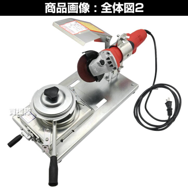 楽天市場】新興工業 8枚刃用 研磨機 グラインダー付き らくらくケンマ 