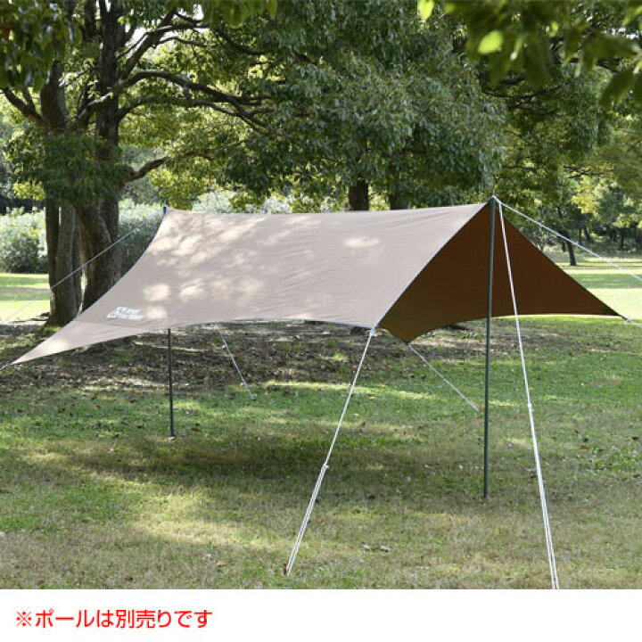 楽天市場】【ポイント5倍】テントファクトリー TCウィングタープL TF 