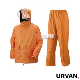URVAN（アーヴァン） レインコート 天の恵み 上下セット オレンジ×OD M #3700 【レインコート レインウエア レインウェア レインスーツ 釣り 登山 アウトドア 雨具 雨カッパ メンズ レディース ジャケット ズボン】【おしゃれ おすすめ】[CB99]