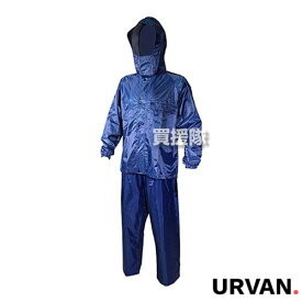 URVAN（アーヴァン） レインコート ありがとう 上下セット ネイビー M #3900 【レインコート レインウエア レインウェア レインスーツ 釣り 登山 アウトドア 雨具 雨カッパ メンズ レディース ジャケット ズボン 上着 】【おしゃれ おすすめ】[CB99]