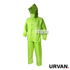 URVAN（アーヴァン） レインコート ありがとう 上下セット ワサビ M #3900 【レインコート レインウエア レインウェア レインスーツ 釣り 登山 アウトドア 雨具 雨カッパ メンズ レディース ジャケット ズボン 上着 ス】【おしゃれ おすすめ】[CB99]