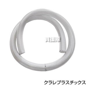 |Cgő10{ő400~OFFN[|121聚NvX`bNX TNVz[X lICg 38mm×2m y_Ɨp yؗp |vp z r  U   p z[X  