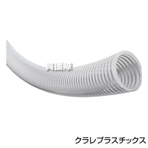 |Cgő10{ő400~OFFN[|121聚NvX`bNX TNVz[X lICg 75mm×2m y_Ɨp yؗp |vp z r  U   p z[X  