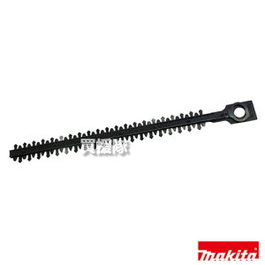 マキタ 生垣バリカン用シャーブレード替刃 A-43094 【ヘッジトリマー ヘッジトリマ 垣根 生垣 切 バリカン 生垣バリカン 庭 庭木 せん定 剪定 工具 オプション アクセサリー マキタ 純正 部品 m