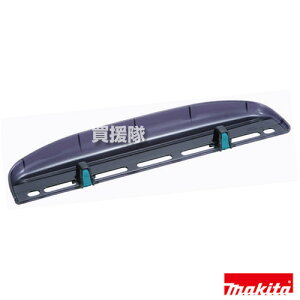 マキタ 生垣バリカン用チップレシーバ A-49862 【ヘッジトリマー ヘッジトリマ 垣根 生垣 切 バリカン 生垣バリカン 庭 庭木 せん定 剪定 工具 オプション アクセサリー マキタ 純正 部品 makita