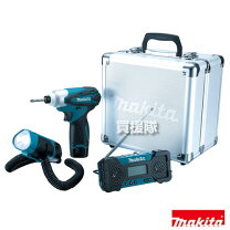 楽天市場】td090d ホルスターの通販