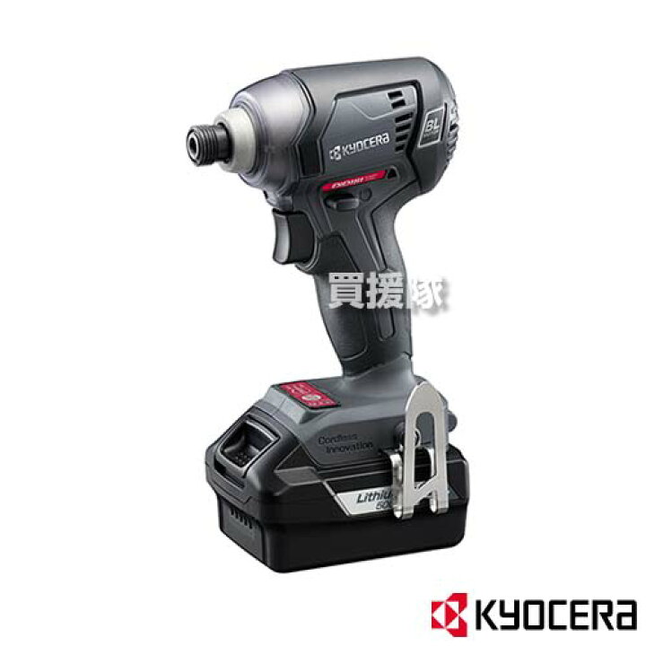 楽天市場】KYOCERA(京セラ) 18V 充電式インパクトドライバー DID181L5 