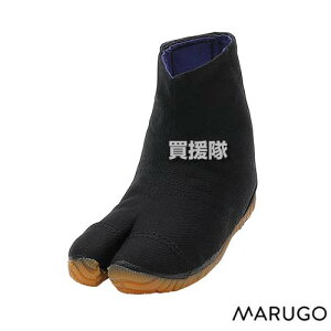 yő9600~OFFN[|szyP3{zی ǂՂWO A  16.0cm iՂ肽сj yMARUGO ǂ q p Ղ Cxg q   S  qǂpWOzy 