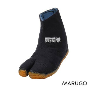 yő9600~OFFN[|szyP3{zی ǂՂWO A  14.0cm iՂ肽сj yMARUGO ǂ q p Ղ Cxg q   S  qǂpWOzy 