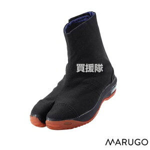 ی ǂGA[WO A  19.0cm iՂ肽сj yMARUGO ǂ q p Ղ Cxg q   S  Ռz GA[NbV qǂpWOzy ߁z[CB99]