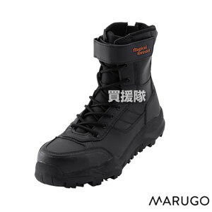 yő9600~OFFN[|szyP3{zی }WJtHX^[ #005 ubN 27.5cm yMARUGO X R R  XpCNu[c SC KX@ۋ c SveN^[ [