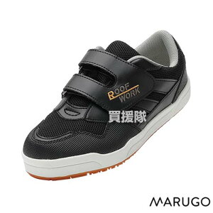 yő9600~OFFN[|szyP3{zی ₭ #02 ubN 25.5cm yMARUGO  ƌ ƌC ɂ ϊ݌v ̔M   fM Ζ Obv [NV[Y y 