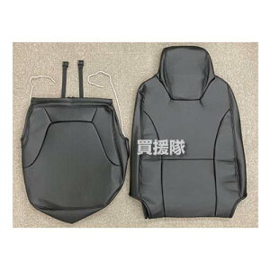 ���}�g �^�]�� �V�[�g�J�o�[ (�C�X�Y �G���t 85�n) SC-I001B �y�^�] �֎q �C�X ���� ���� �^�]�� �� ELF �g���b�N �p �V�[�g �J�o�[ ���� �ς� �ւ� �J�o�[ �C�U�z�y������� �������߁z[CB99]