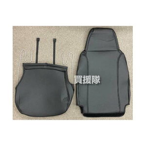 }g ^] V[gJo[ (g^ _Ci  fg 300`600n) SC-T002B y^] ֎q CX   ^]  DYNA HINO DUTRO gbN p V[g Jo[  ς ւ Jo[ CUzy