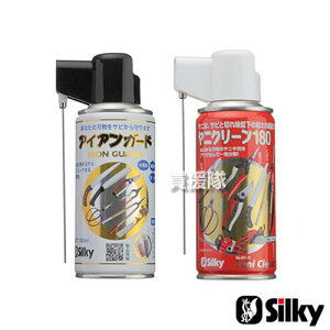 VL[ |n Zbg 003-18 yjN[ ACAK[h n n  nT~    eiX j   hK \ ی  Silky [GHƁzy