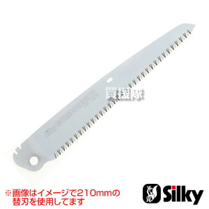 VL[ S{[C \270mm [֐n̂]îEjŷ  ֐n 270 GOMBOY \ 121-27p mRM n  IvVi Օi i ANZT[  Rpl }ł 