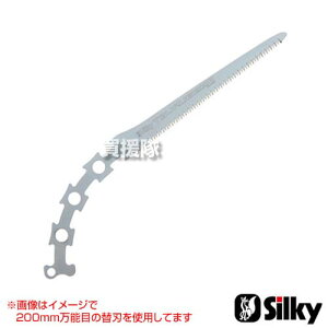 VL[ cMp ֐n̂ 400mm \ 453-40 ŷ mRM n  452-40p ֐n ւn n  IvVi Օi i p[c ANZT[ Silky [GHƁzy 