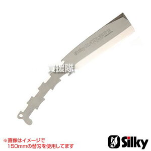 VL[ i^ Аn u[h 180mm 558-18 y 557-18p ֐n ւn n  IvVi Օi i p[c ANZT[ Silky [GHƁzy ߁z[CB99]